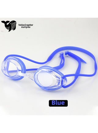 Small Frame Racing Goggles Adult Swimming Goggles Anti-fog Electroplating Swimming Goggles Professional Waterproof Hot Sale-Color:Blue Anti-fog - pzsku/Z6DEB2B40253DB0D39E9CZ/45/_/1741257605/5e079aef-f224-4663-8341-50404335f439