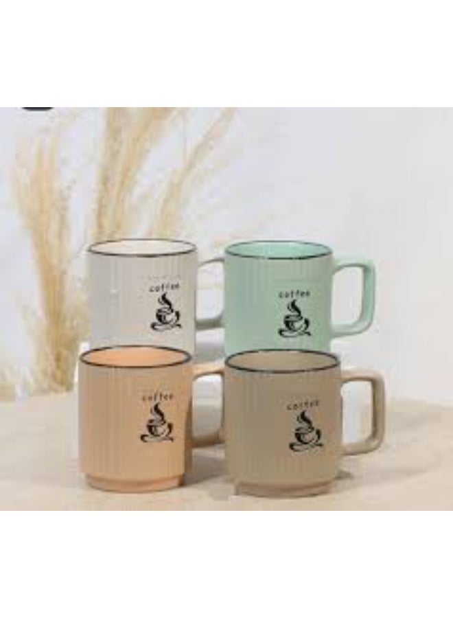 Medium-sized porcelain set of 4 pieces with a coffee pattern - colorful coffee and tea cups for everyday use - Image 1