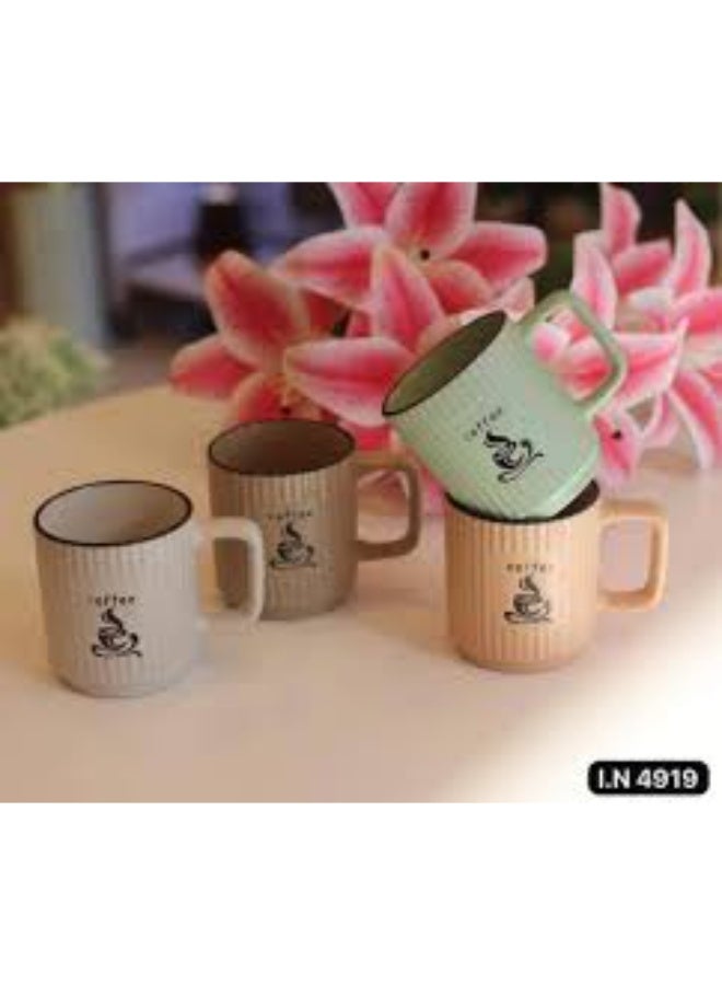 Medium-sized porcelain set of 4 pieces with a coffee pattern - colorful coffee and tea cups for everyday use - Image 2
