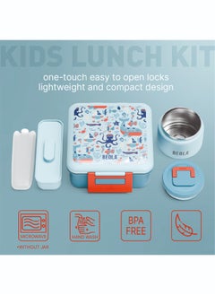 BEOLA Lunch Box for Kids with Food Jar Inside, Multi Compartment Bento Lunch Box with 240ml Food Thermos and Ice Pack, Tiffin Box for Kids with Insulated Steel Jar, Lightweight BPA free (Sea Vibes)  - Image 4