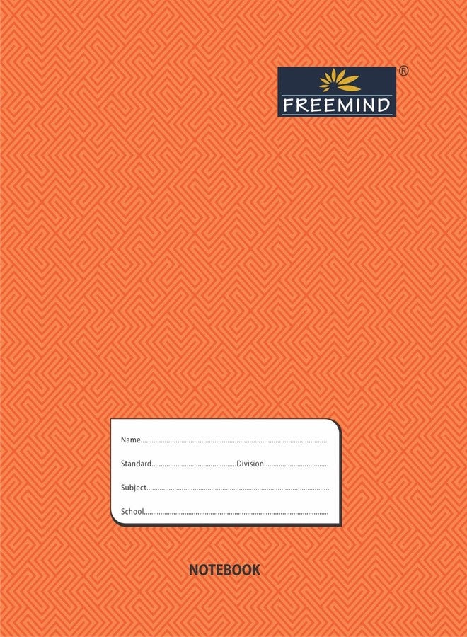 Freemind Single Line Notebook, 19 x 15.5 cm, 92 Pages, Brown Cover, Pack of 12 - Image 2