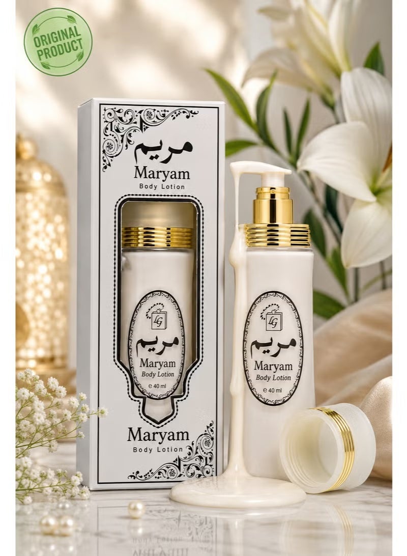 Maryam Atar Perfumed Whitening Body Lotion, 40ml - Hydrating & Moisturizing for Body & Face