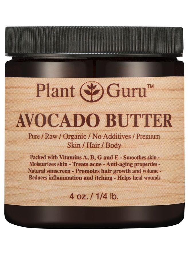 Avocado Body Butter 4 oz. 100% Pure Raw Fresh Natural Cold Pressed. Skin, Hair, Nail Moisturizer, DIY Creams, Balms, Lotions, Soaps.