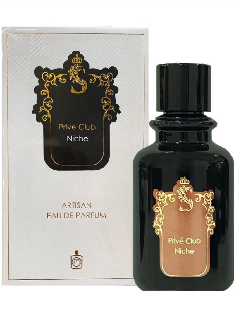 عطر برايف كلوب نيش برغموت 100مل - pzsku/Z6DED98022F2668C003E3Z/45/_/1709837582/c3d1a821-3aa9-4e6a-a878-7baad9c37422