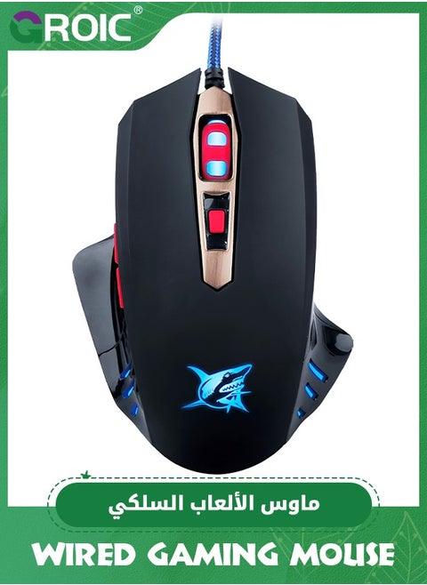 Black Wired Gaming Mouse for Laptop Computer, Gamer USB PC Mouse Ergonomic Mice with 7 LED Backlight, 4 Adjustable DPI Up to 3200, Big Hands Mouse with 6 Buttons for Windows Mac Game Work