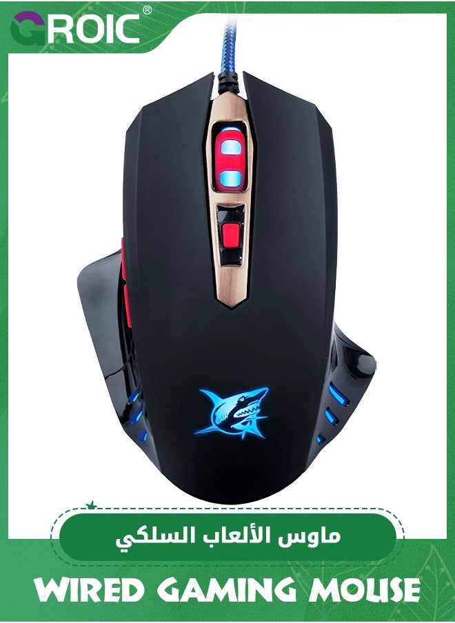 GROIC - Black Wired Gaming Mouse for Laptop Computer, Gamer USB PC Mouse Ergonomic Mice with 7 LED Backlight, 4 Adjustable DPI Up to 3200, Big Hands Mouse with 6 Buttons for Windows Mac Game Work - Image 1