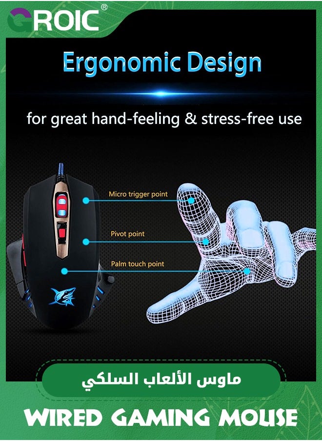 GROIC - Black Wired Gaming Mouse for Laptop Computer, Gamer USB PC Mouse Ergonomic Mice with 7 LED Backlight, 4 Adjustable DPI Up to 3200, Big Hands Mouse with 6 Buttons for Windows Mac Game Work - Image 1