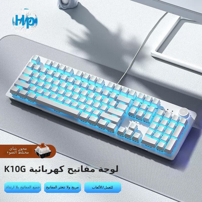 HP K10G White Ice Blue Tea Switch Gaming Mechanical Keyboard with RGB Backlight, 104 Keys - Image 1