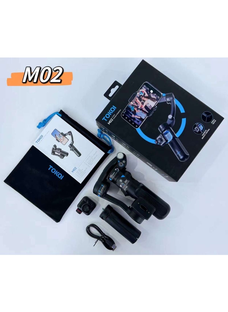 TOKQI New M02 Folding Three-axis Gimbal Stabilizer Tripod Smart Face Tracking Phone Selfie Stick with Fill Light Tripod  - Image 3