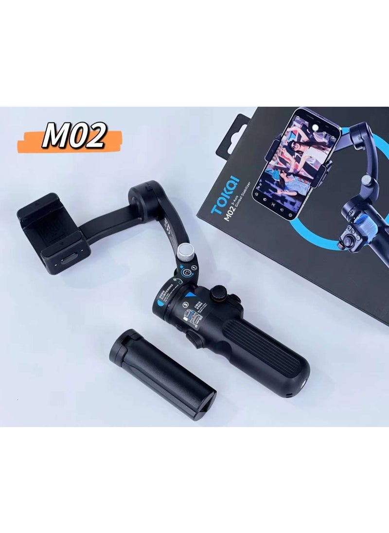 TOKQI New M02 Folding Three-axis Gimbal Stabilizer Tripod Smart Face Tracking Phone Selfie Stick with Fill Light Tripod  - Image 5