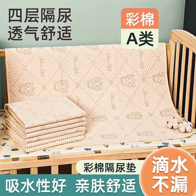 Baby Diaphragm Pad Washable Class A Four Seasons Available Cotton Class A Breathable Fabric Color Cotton Children Class A Waterproof - Image 3