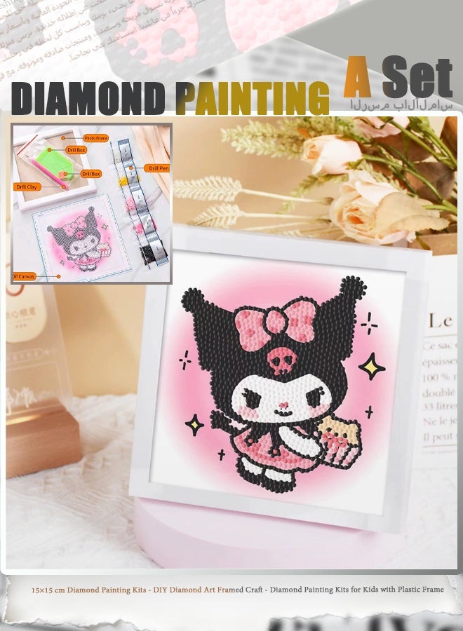 كورومي طقم رسم بالألماس 15×15 سم - فن الألماس بإطار - طقم رسم بالألماس للأطفال بإطار بلاستيكي - Image 1