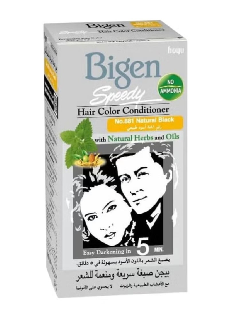 Bigen Speedy Natural Herbs Hair Color 881 Natural Black 80 grams - Image 1