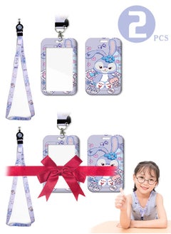 Fazza 2 PCS Cute ID Badge Holder, ID Card Holder with Retractable Stitch Lanyard, for Car Keys Teachers Students Nurse Office Worker Kids and Teenage (Purple)  - Image 1