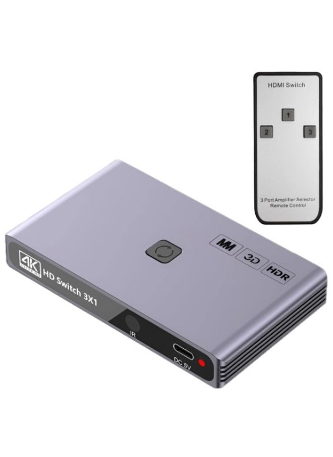 Haing 3 IN 1 OUT HD Compatible Switcher  - Image 2