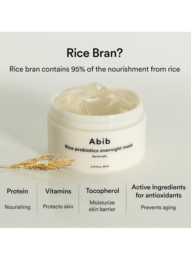ابيب البروبيوتيك الأرز قناع ليلة واحدة حاجز الجيلي 2.7 أوقية فلورية I مرطب للتخلص مكثف ترطيب تغذية الوجه قناع النوم للعناية بالبشرة الكورية الجيلي كريم العيون قناع الطين الجلد الزجاجي - Image 4