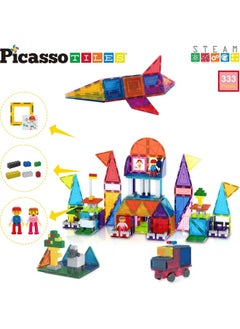 PicassoTiles PicassoTiles Brick Blocks and Magnet Tile Combo Building Block Set (333 Pieces)  - Image 2