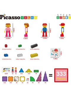 PicassoTiles PicassoTiles Brick Blocks and Magnet Tile Combo Building Block Set (333 Pieces)  - Image 5