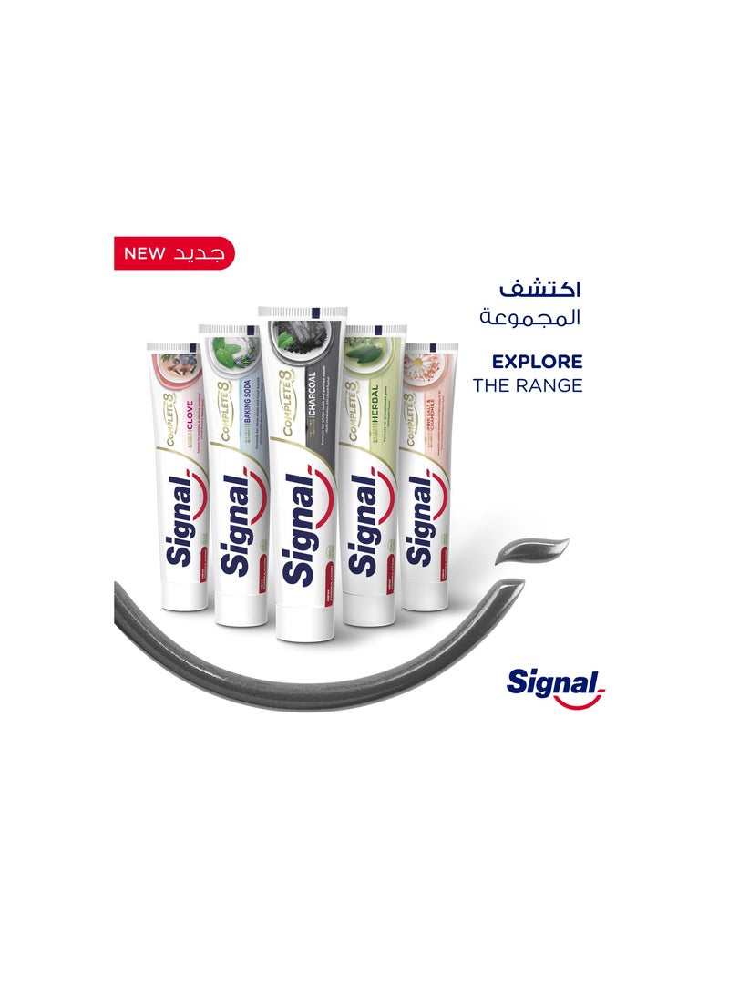 Signal Complete 8 Nature Elements Toothpaste Charcoal With Zinc  Pack Of 2 - Image 5