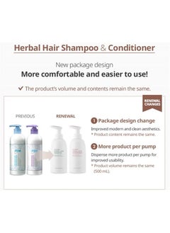 Atomy Herbal Hair Shampoo 500ml + Conditioner 500ml - pzsku/Z6DF00C9BEB92B5F3EC72Z/45/_/1690837784/50ab3b5c-6bb9-4f99-af56-b8e7ddb63e3d