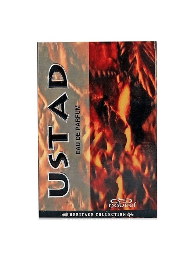 نبيل 2 قطعة أوستاد أو دي بارفان 100 مل - Image 2