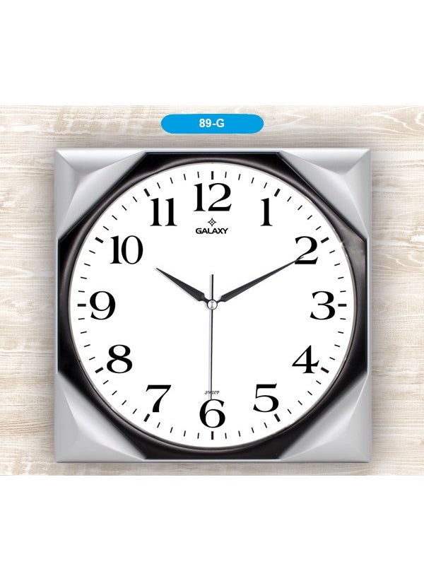 Galaxy Wall Clock 