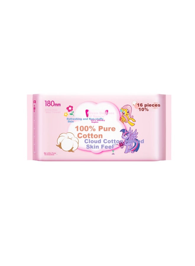 Space 7 My Little Pony Co-branded Edition Girls' Ultra-thin Breathable Pure Cotton Mini Towels 180mm 16 Pieces [new National Standard Certified] - Image 3