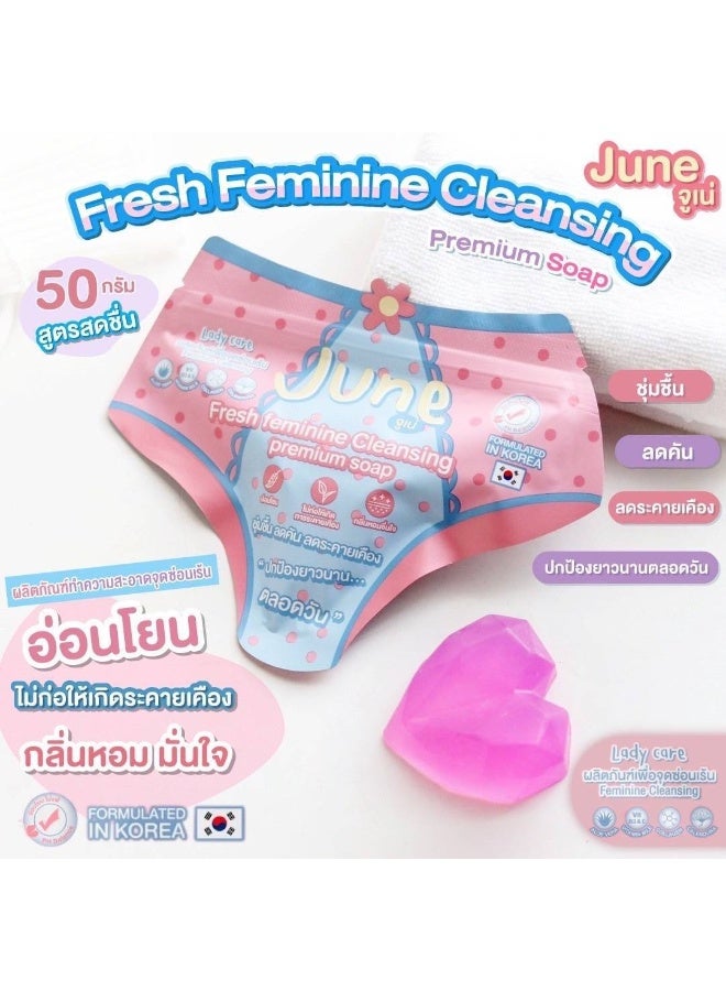 June Fresh Feminine Cleansing Premium Soap – Heart-Shaped Lady Care - 50g - Image 5