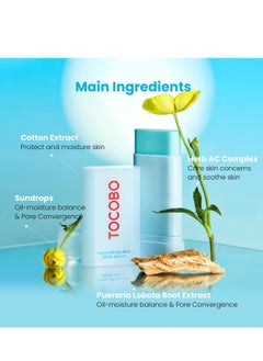 Tocobo TOCOBO Cotton Soft Sun stick SPF50+  - Image 3