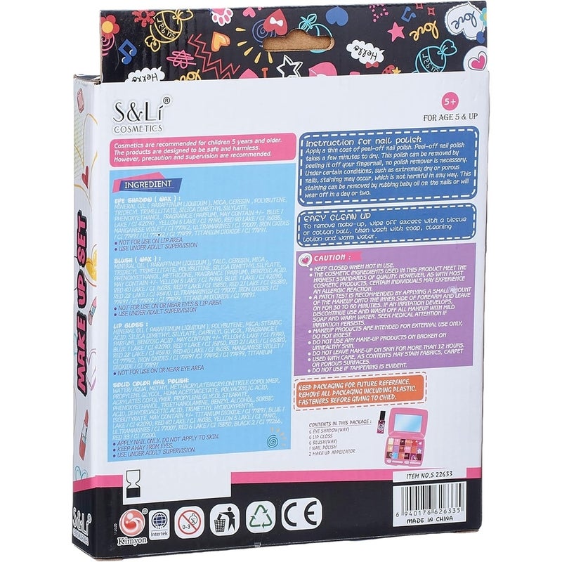 Cosmetics Make Up Set with Mirror - S22633 - Image 2