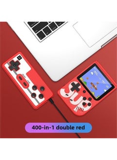 Dual Charging Retro Game Console With 400 Games And Classic Portable Gaming Device For Two People-Specifications:Red Upgrade HD 400 Game Machine-Color:Package 1