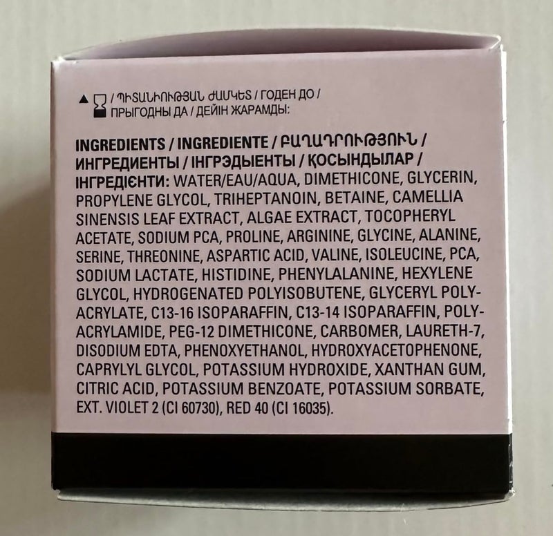 Mary Kay Oil-Free Hydrating Gel (New, In Box) - Image 3