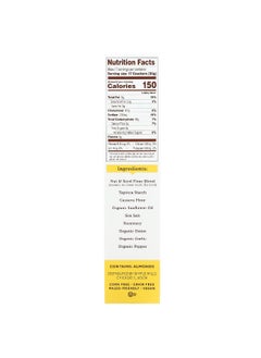 Simple Mills Simple Mills, Almond Flour Crackers, Rosemary & Sea Salt, Family Size, 7 oz (199 g)  - Image 2