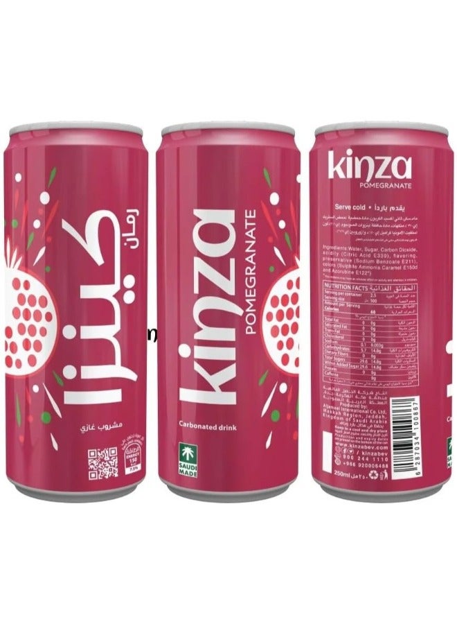 Kinza Pomegranate Soft Drink - Image 2