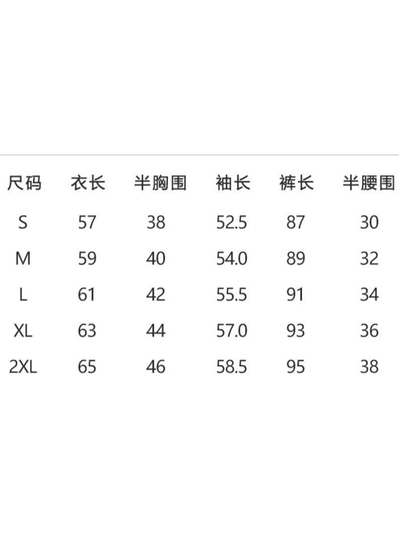 NIBEMINENT Cotton Thermal Underwear For Teenage Girls Suitable For Wearing As A Base Layer In Winter In A Cotton Knitted Set - Image 2