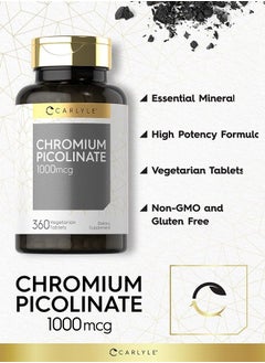 CARLYLE Chromium Picolinate 1000mcg | 360 Tablets | Vegetarian, Non-GMO, Gluten Free  - Image 3