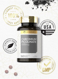 CARLYLE Chromium Picolinate 1000mcg | 360 Tablets | Vegetarian, Non-GMO, Gluten Free  - Image 5