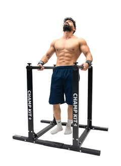 CHAMP KIT Deep Bar Device - 90 cm Parallel Bars - Multi-Functional for Calisthenics and Gymnastics Exercises - Squat Rack, Integrated Bars, Pull-Up Bar, Parallel Bars, Pull-Up Station, Home Gym Training Equipment - Supports Up to 200kg  - Image 4
