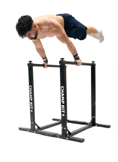 CHAMP KIT Deep Bar Device - 90 cm Parallel Bars - Multi-Functional for Calisthenics and Gymnastics Exercises - Squat Rack, Integrated Bars, Pull-Up Bar, Parallel Bars, Pull-Up Station, Home Gym Training Equipment - Supports Up to 200kg  - Image 1