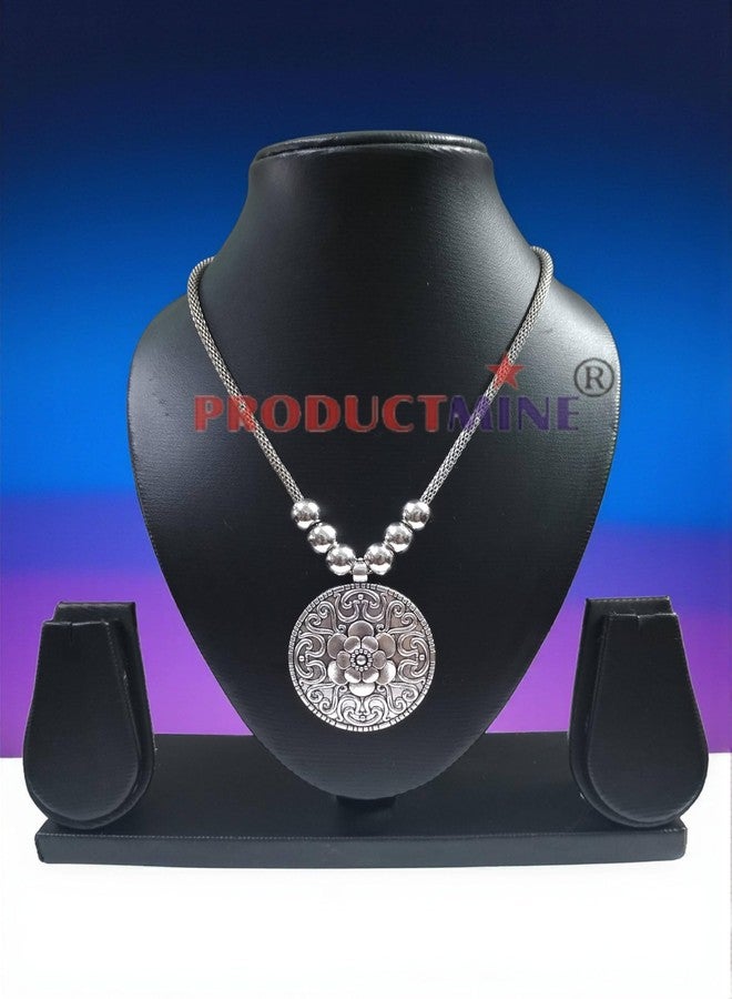 PRODUCTMINE سلسلة قلادة كبيرة من الفضة المؤكسدة الصناعية من PRODUCTMINE® - مجوهرات عتيقة مميزة للفتيات والسيدات - قطعة واحدة - Image 2