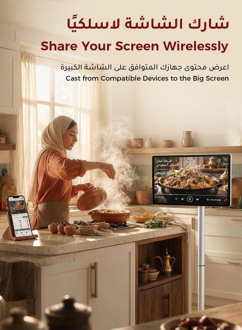 VLH 21.5 Inch Portable Smart TV on Wheels, Full HD IPS Touchscreen, Android 15, 6GB RAM, 128GB Storage, Adjustable Rolling Display Stand for Home and Office - Image 3