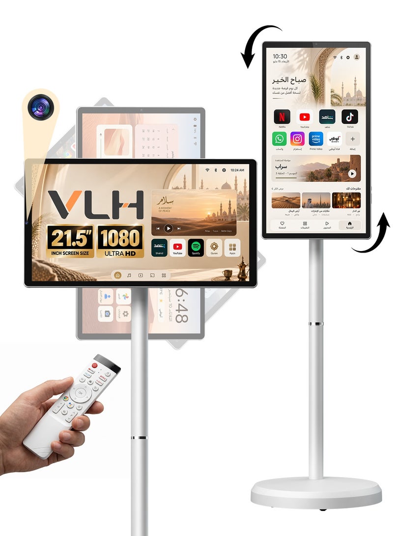 VLH 21.5 Inch Portable Smart TV on Wheels, Full HD IPS Touchscreen, Android 15, 6GB RAM, 128GB Storage, Adjustable Rolling Display Stand for Home and Office - Image 1