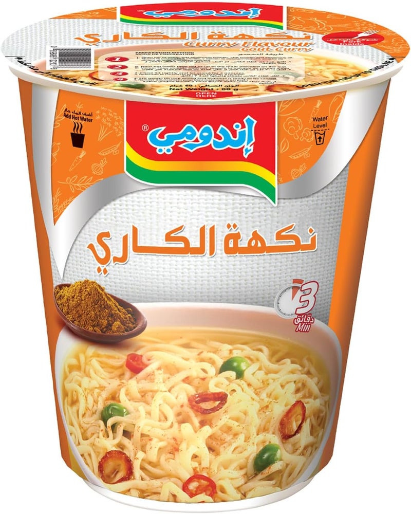 Indomie Curry Chicken Noodle Cup - 60g - Image 4