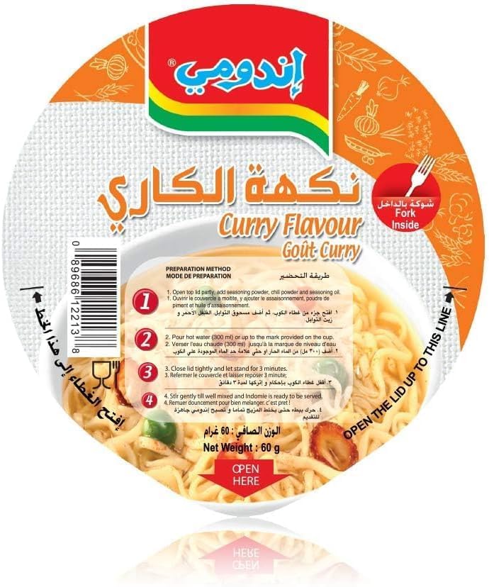 Indomie Curry Chicken Noodle Cup - 60g - Image 5
