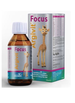 Argivit Focus Syrup 150ml