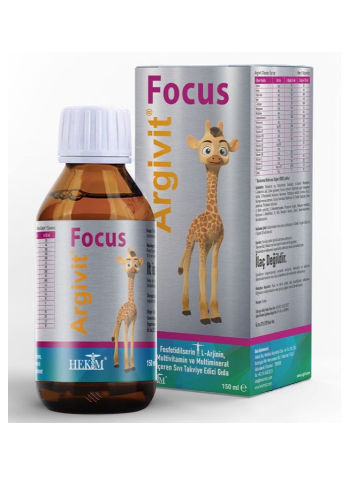 Argivit - Argivit Focus Syrup 150ml - Image 1