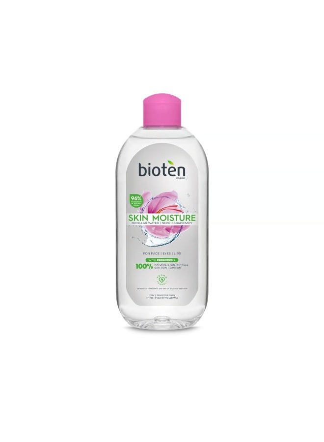 bioten Skin Moisture Micellar Water for Dry/Sensitive Skin 400ml - Image 1