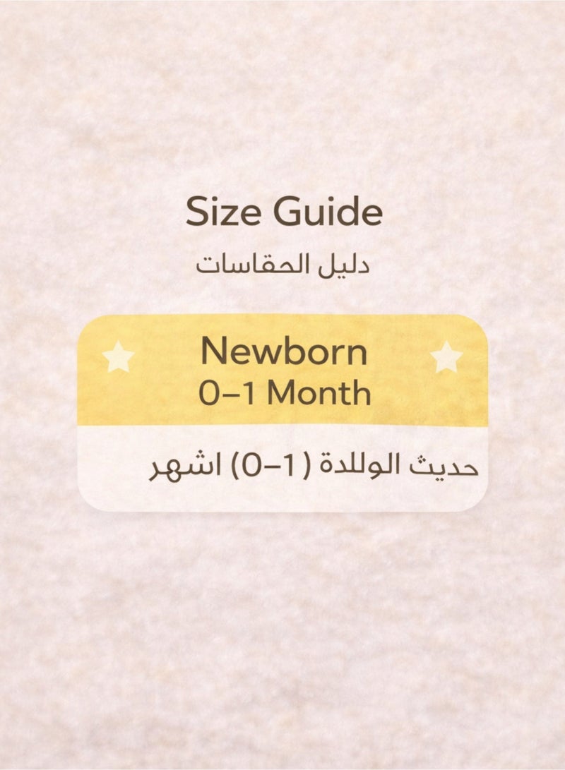 بيجامة لحديثي الولادة من القطن 100% بلون وردي (0–1 شهر) - طقم بيجامة ناعم بأكمام طويلة وطبعة نحل. - Image 5