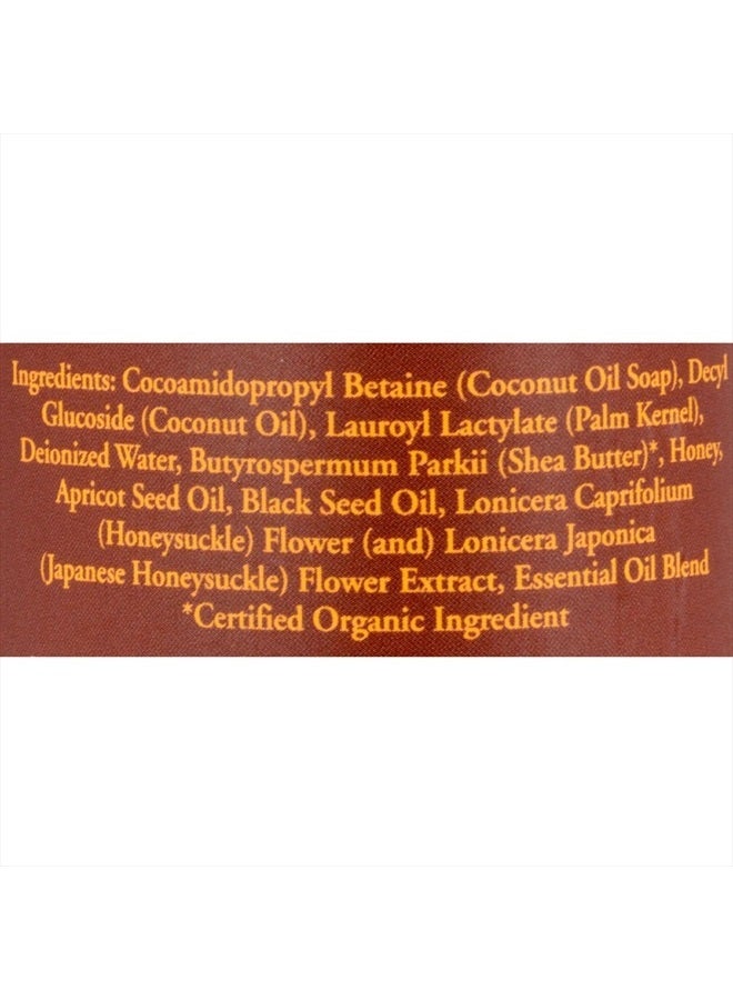 Nubian Heritage , Body Wash Honey Black Seed, 13 Ounce - Image 2
