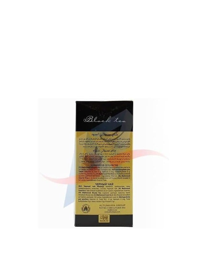 MAHMOOD TEA CEYLAN BLACK TEA 500 GM - Image 2